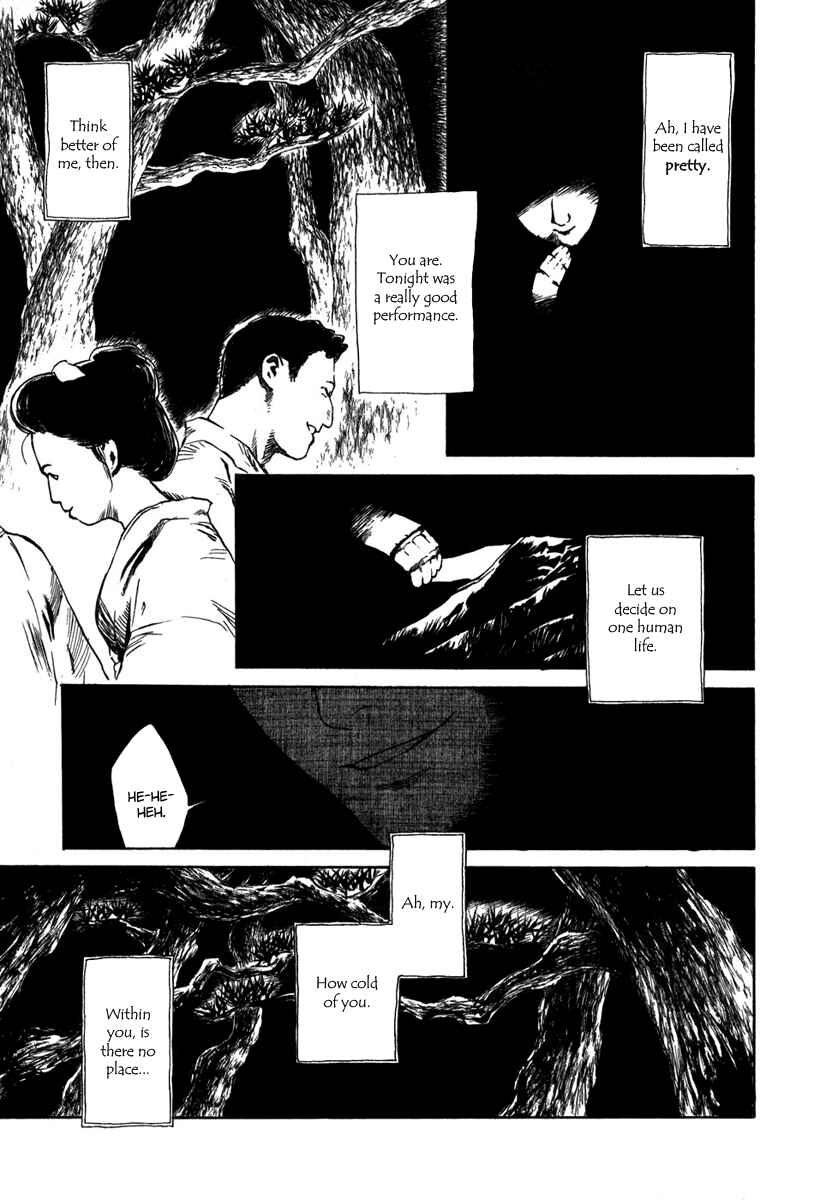 Page 3 Chapter 3.1 Strange Tales of Tokyo