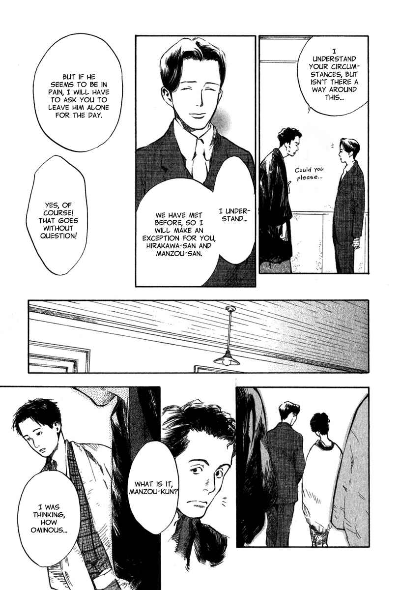 Page 9 Chapter 3.1 Strange Tales of Tokyo