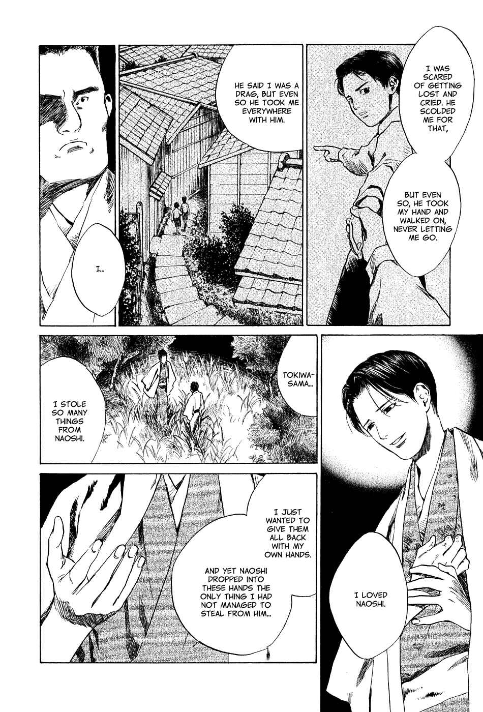 Page 12 Chapter 6 Strange Tales of Tokyo