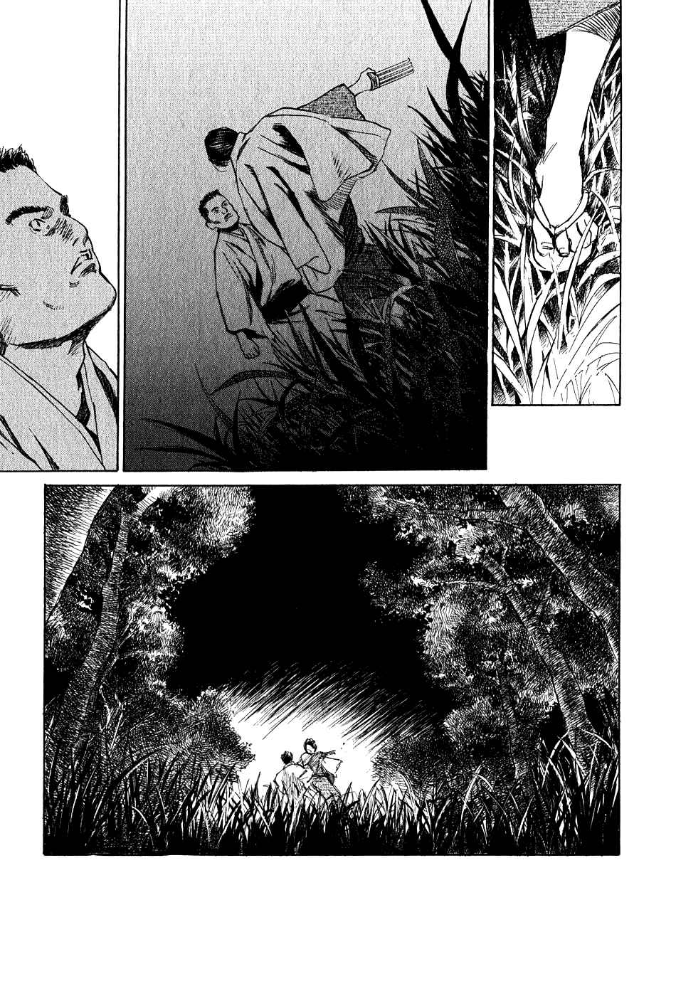 Page 15 Chapter 6 Strange Tales of Tokyo