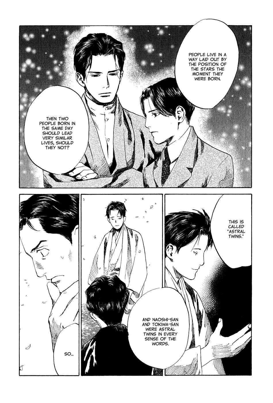 Page 21 Chapter 6 Strange Tales of Tokyo