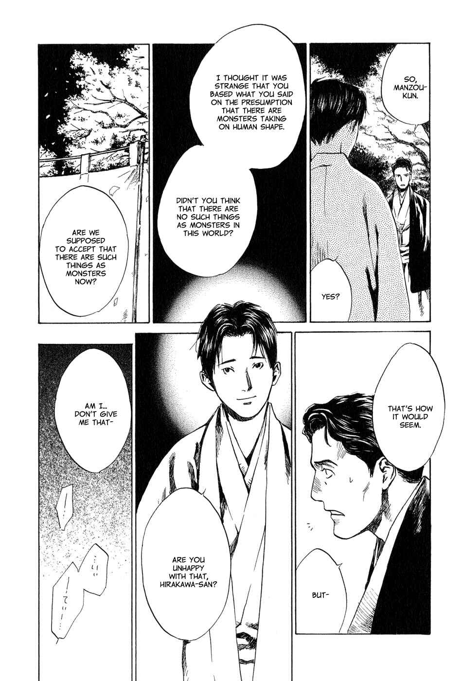 Page 22 Chapter 6 Strange Tales of Tokyo