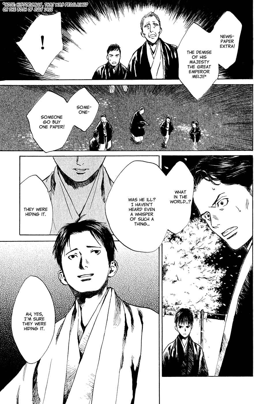 Page 23 Chapter 6 Strange Tales of Tokyo