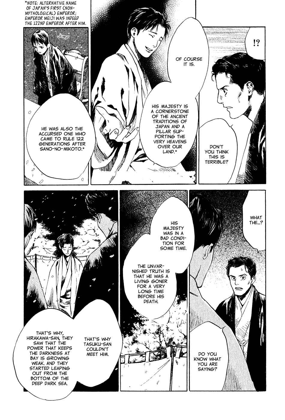 Page 24 Chapter 6 Strange Tales of Tokyo