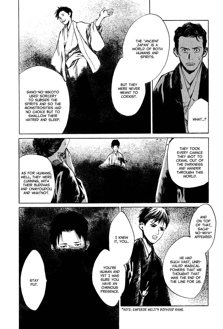 Page 26 Chapter 6 Strange Tales of Tokyo
