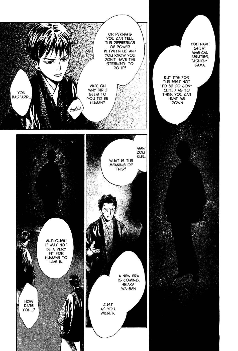 Page 27 Chapter 6 Strange Tales of Tokyo