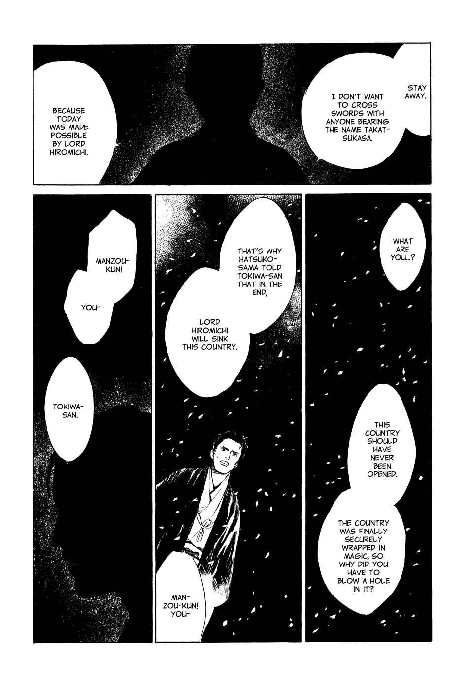 Page 28 Chapter 6 Strange Tales of Tokyo