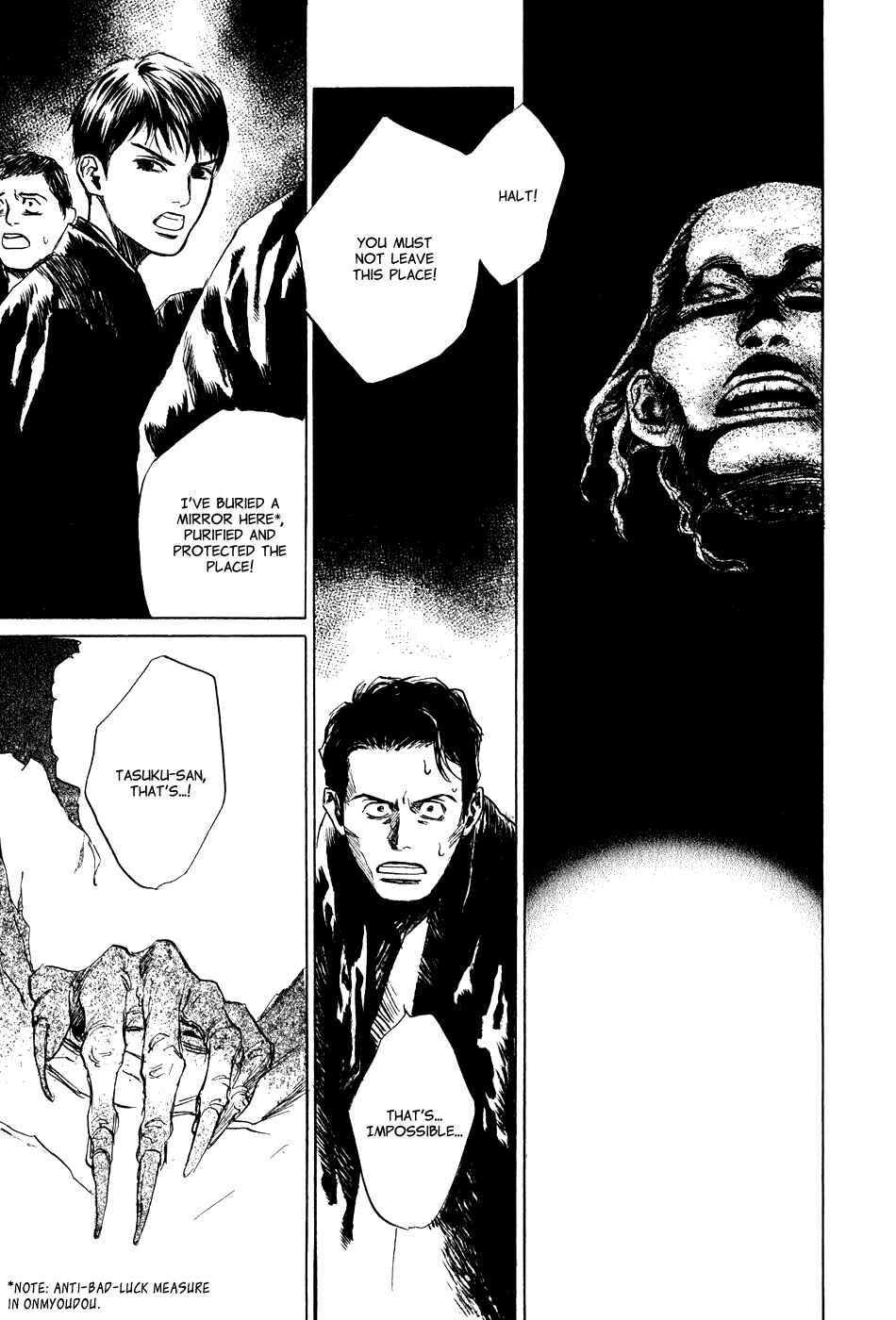 Page 39 Chapter 6 Strange Tales of Tokyo