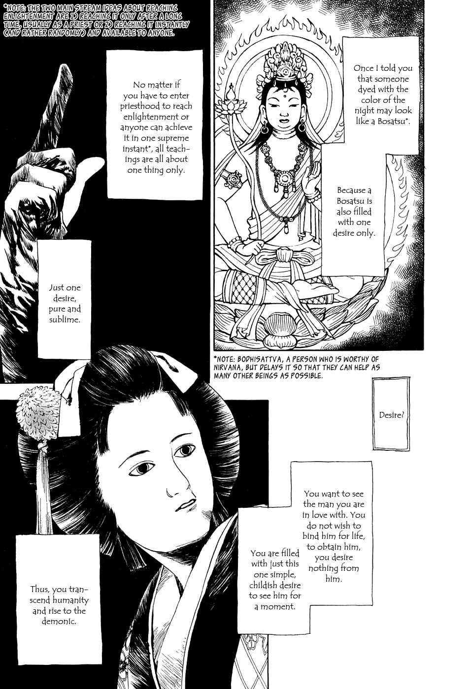 Page 5 Chapter 6 Strange Tales of Tokyo