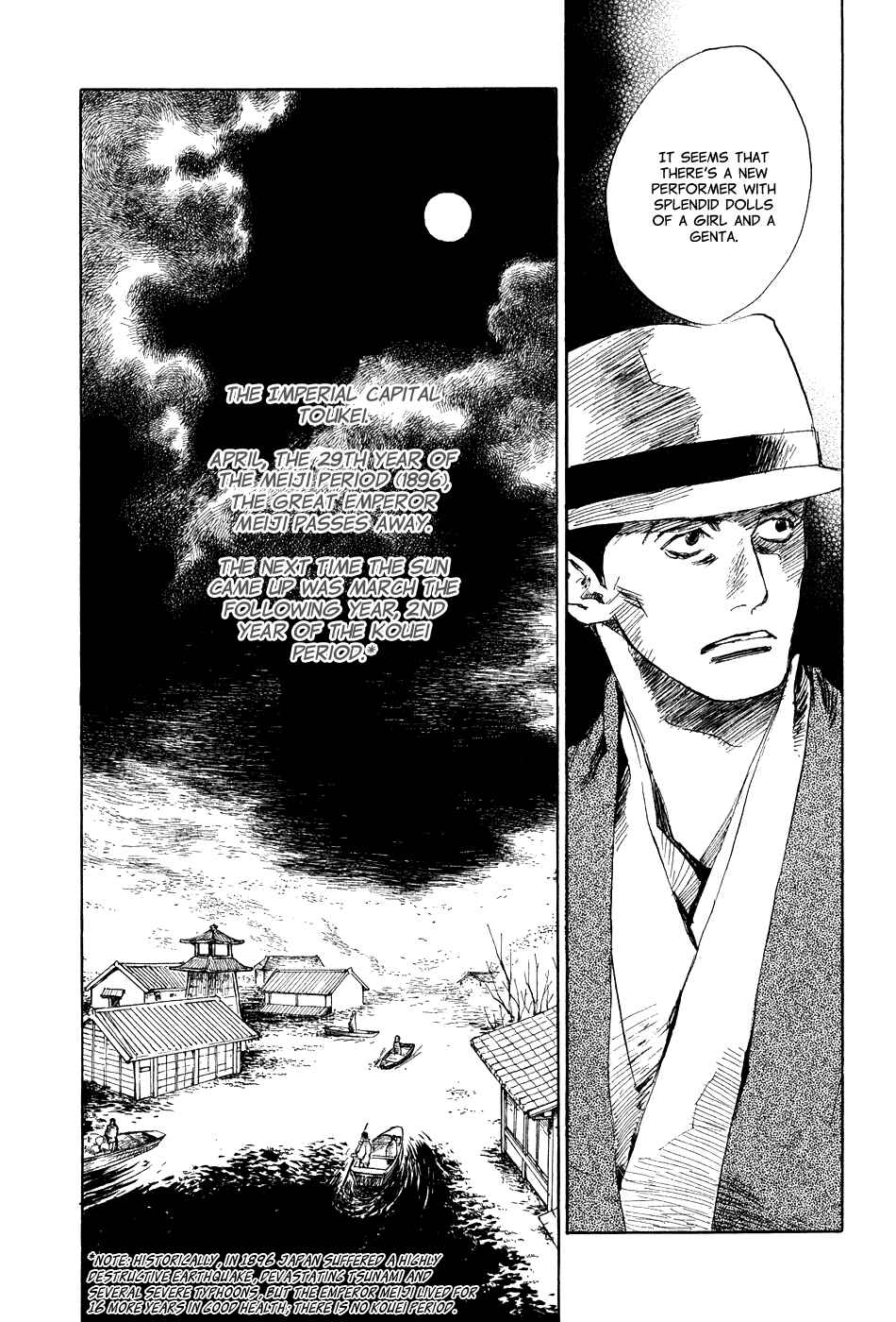 Page 50 Chapter 6 Strange Tales of Tokyo