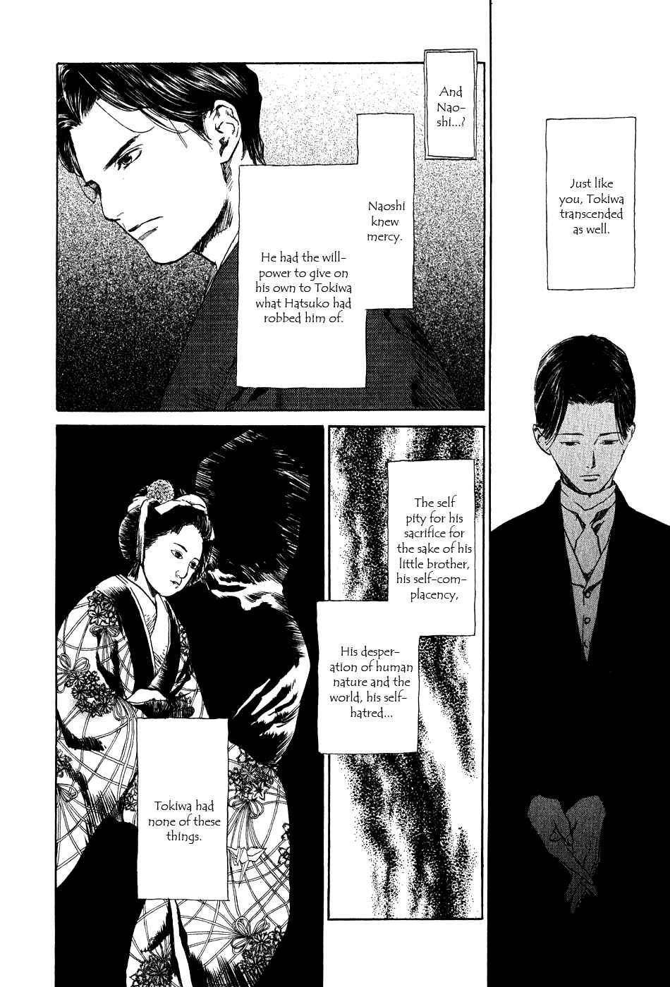 Page 6 Chapter 6 Strange Tales of Tokyo