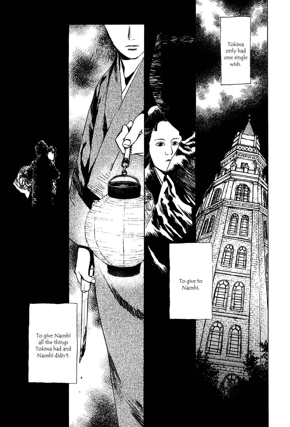 Page 7 Chapter 6 Strange Tales of Tokyo