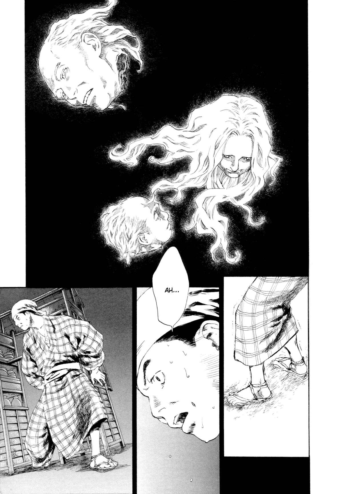 Page 21 Chapter 1.1 Strange Tales of Tokyo