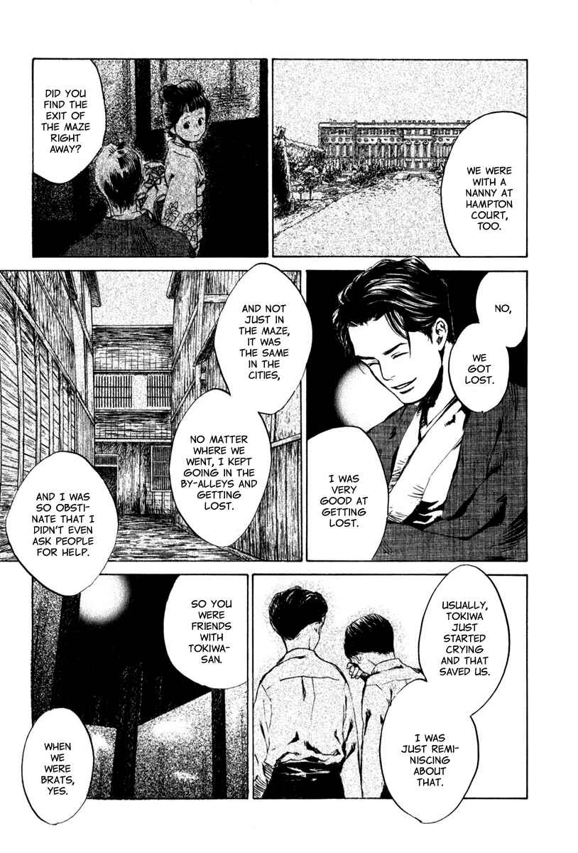 Page 13 Chapter 4.1 Strange Tales of Tokyo