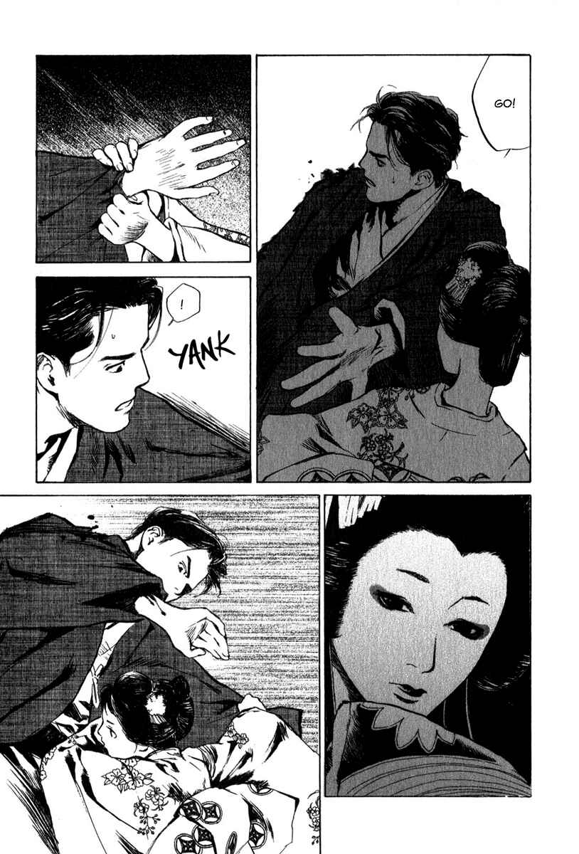 Page 23 Chapter 4.1 Strange Tales of Tokyo