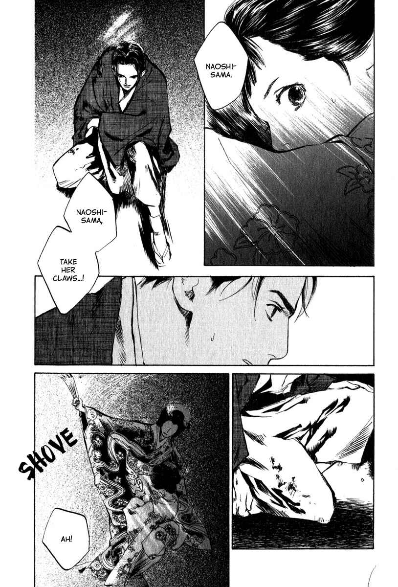 Page 26 Chapter 4.1 Strange Tales of Tokyo