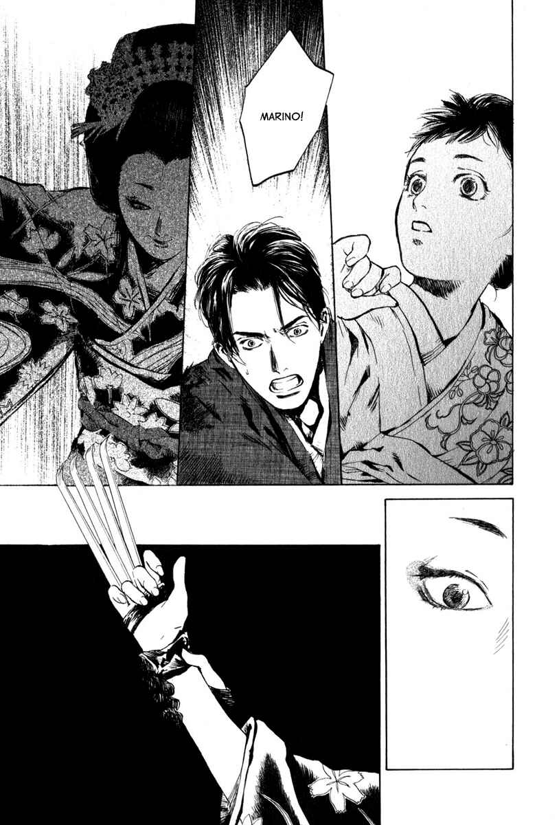 Page 27 Chapter 4.1 Strange Tales of Tokyo