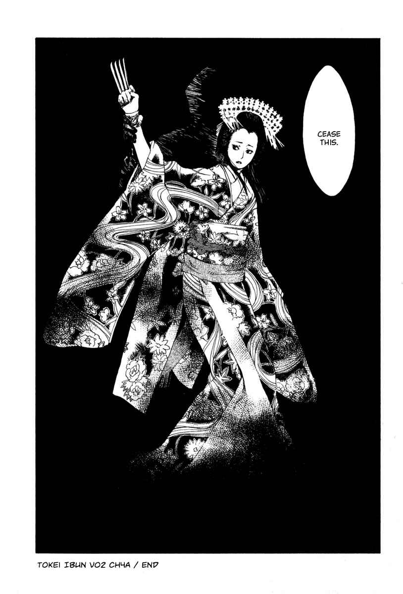 Page 28 Chapter 4.1 Strange Tales of Tokyo