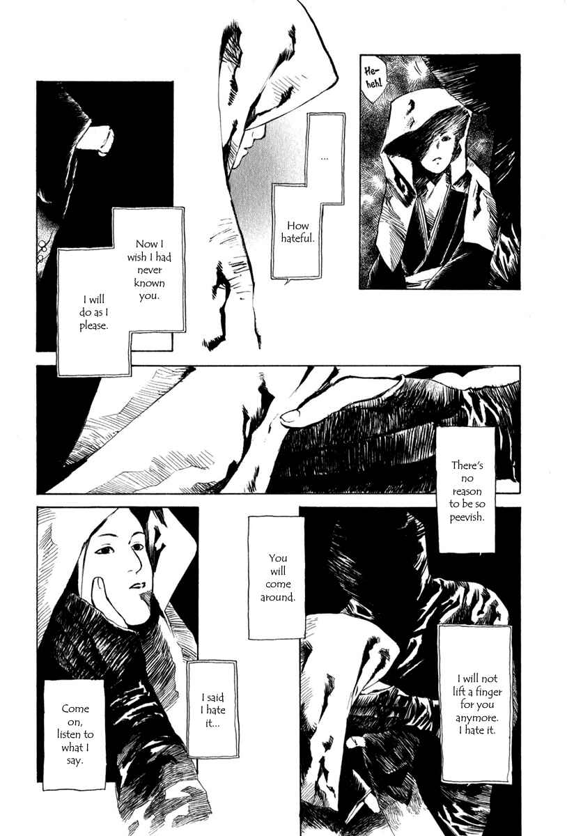 Page 5 Chapter 4.1 Strange Tales of Tokyo