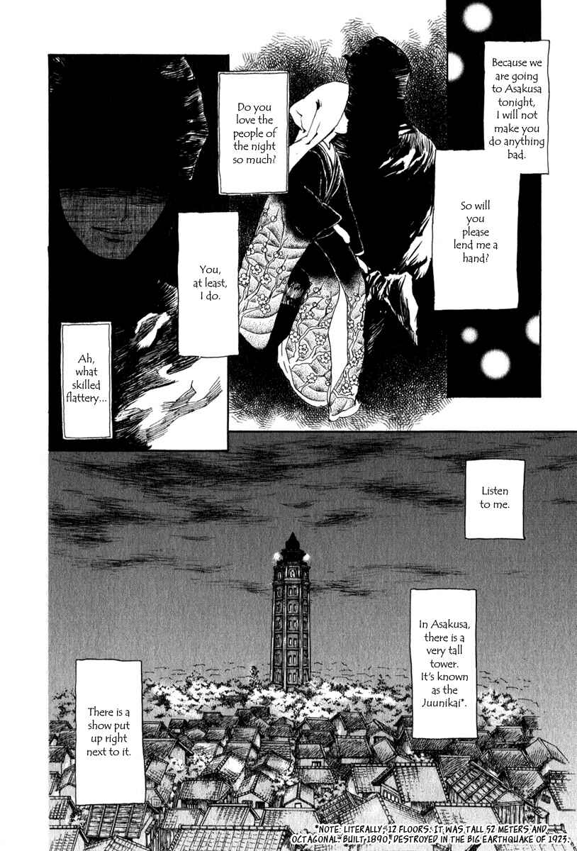 Page 6 Chapter 4.1 Strange Tales of Tokyo