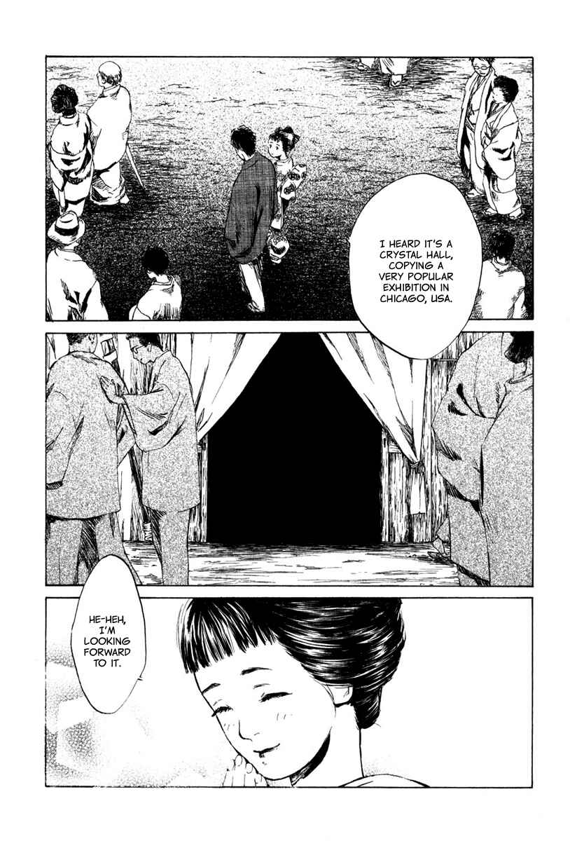 Page 8 Chapter 4.1 Strange Tales of Tokyo