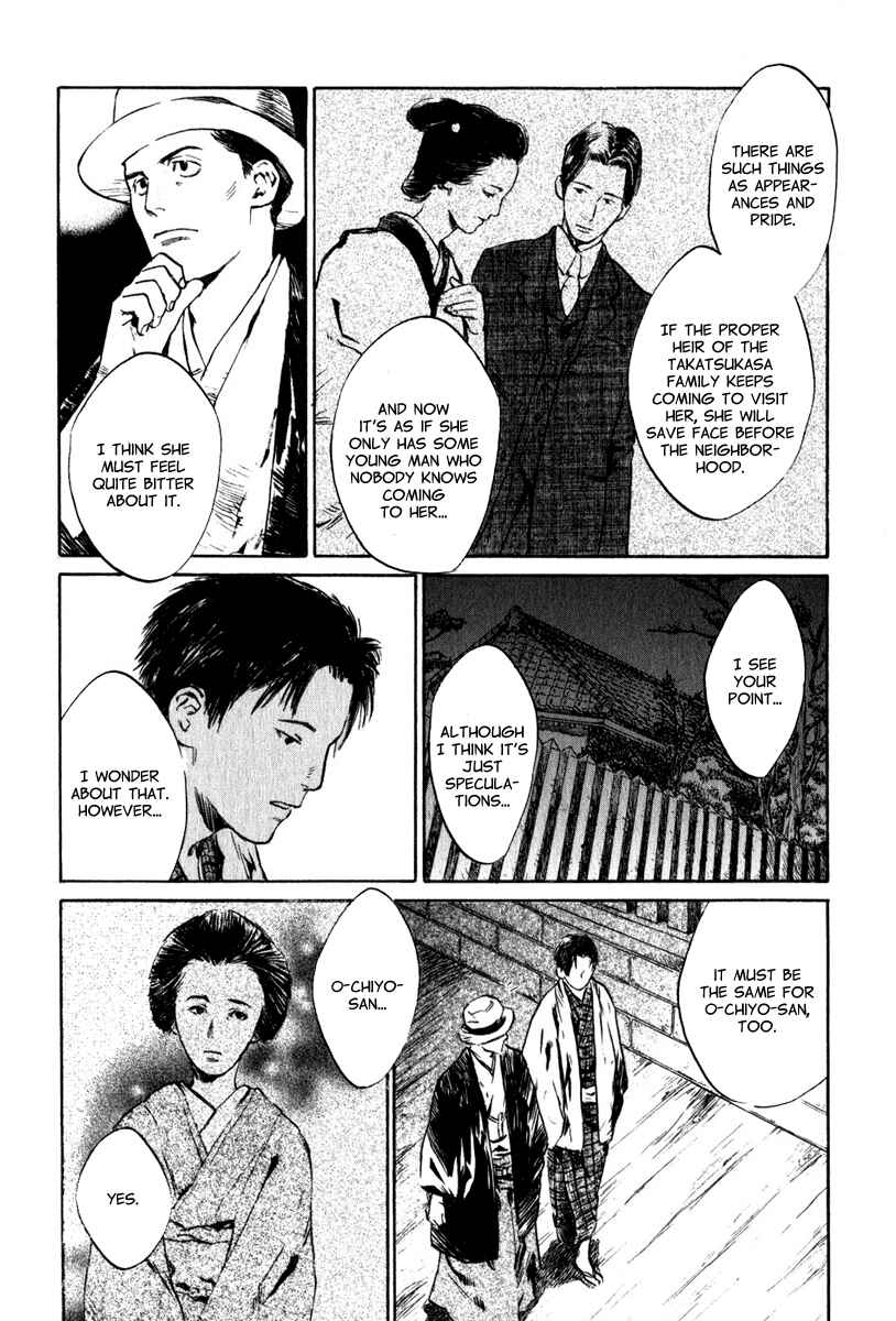 Page 13 Chapter 4.3 Strange Tales of Tokyo