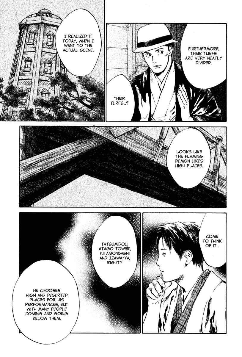Page 21 Chapter 4.3 Strange Tales of Tokyo