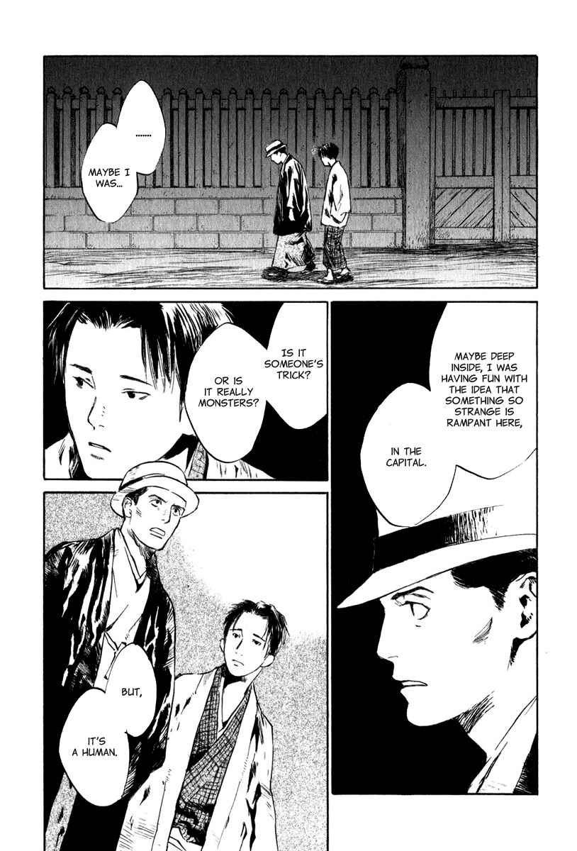 Page 24 Chapter 4.3 Strange Tales of Tokyo