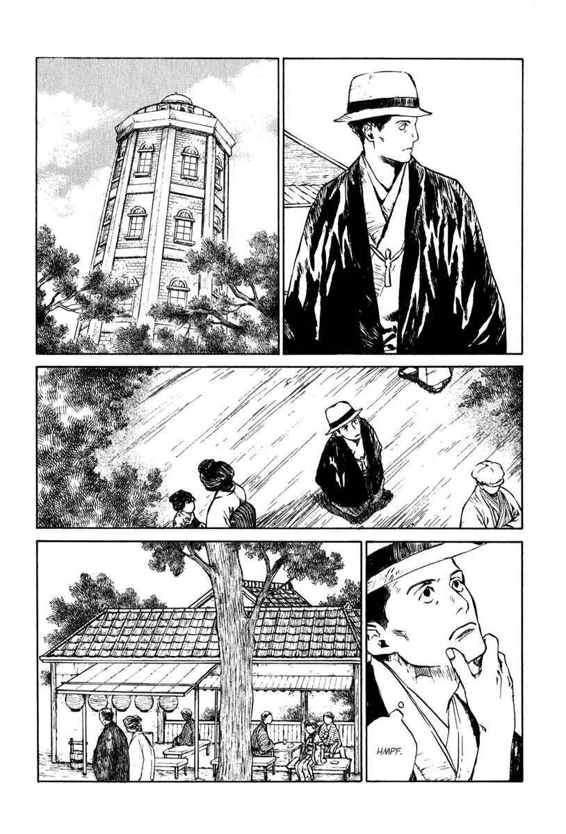 Page 3 Chapter 4.3 Strange Tales of Tokyo
