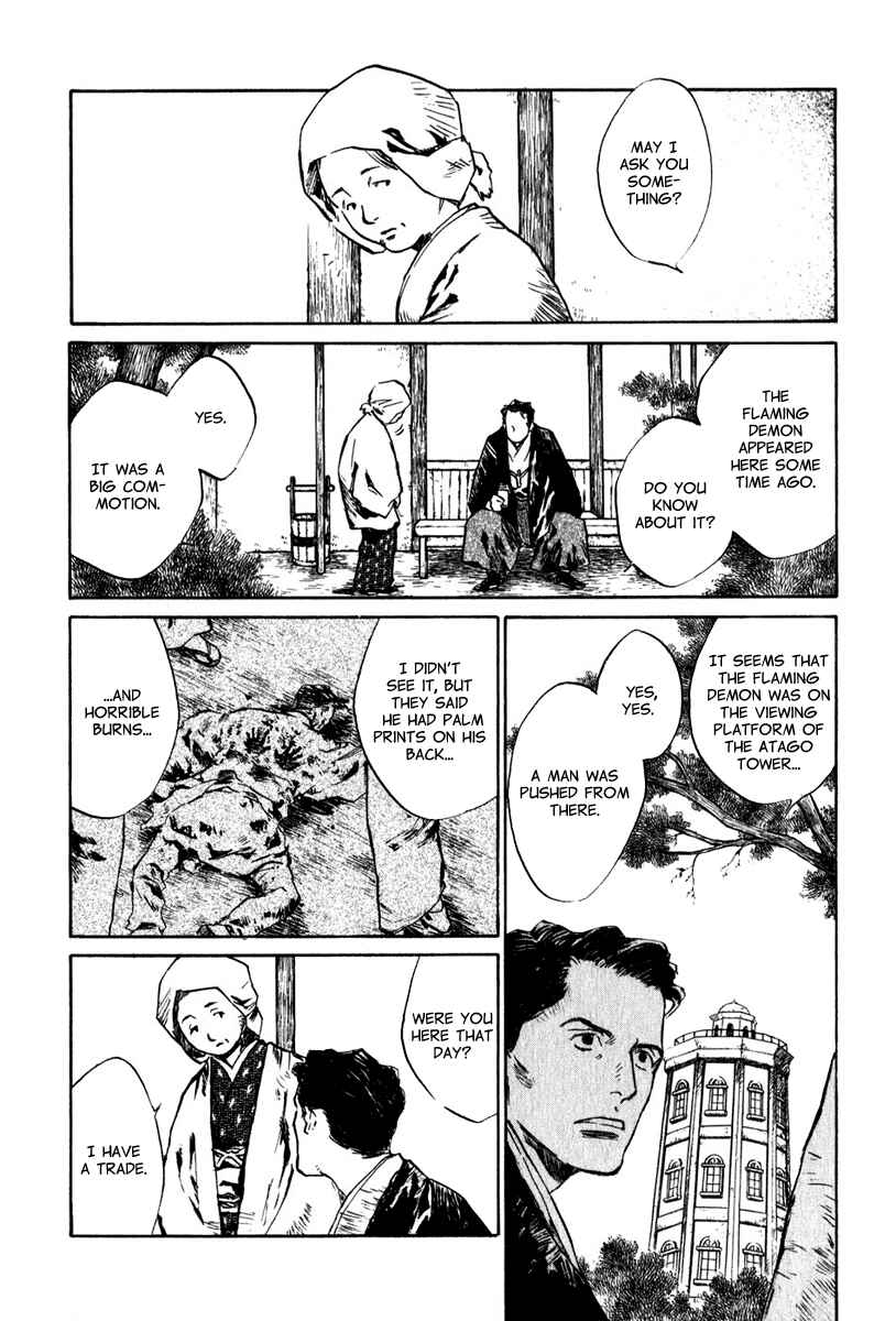 Page 4 Chapter 4.3 Strange Tales of Tokyo