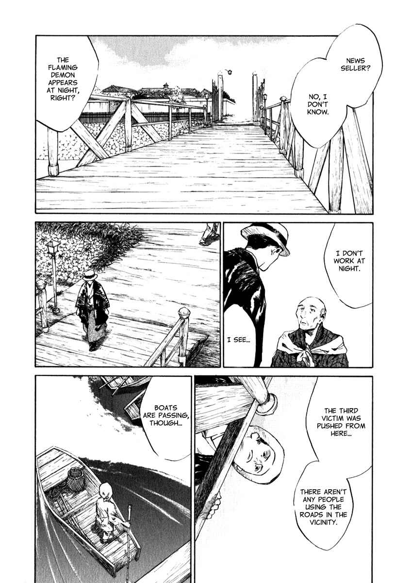 Page 6 Chapter 4.3 Strange Tales of Tokyo
