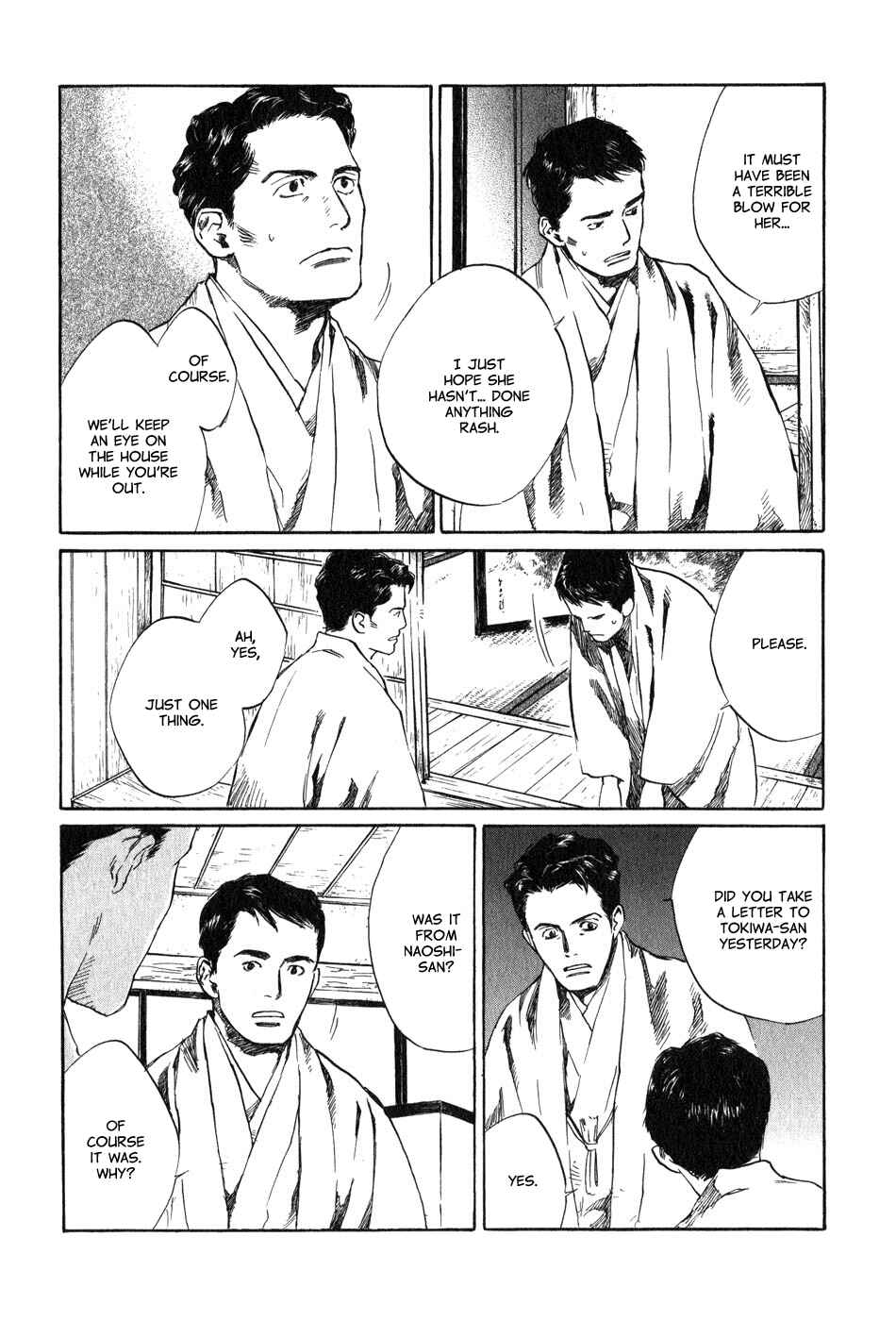 Page 11 Chapter 5.3 Strange Tales of Tokyo