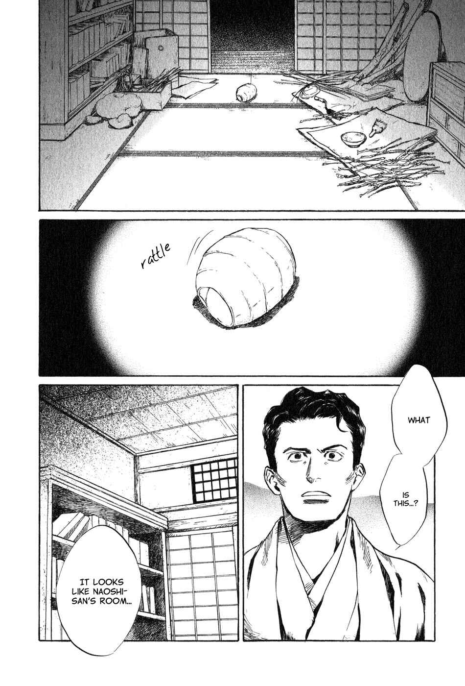 Page 14 Chapter 5.3 Strange Tales of Tokyo