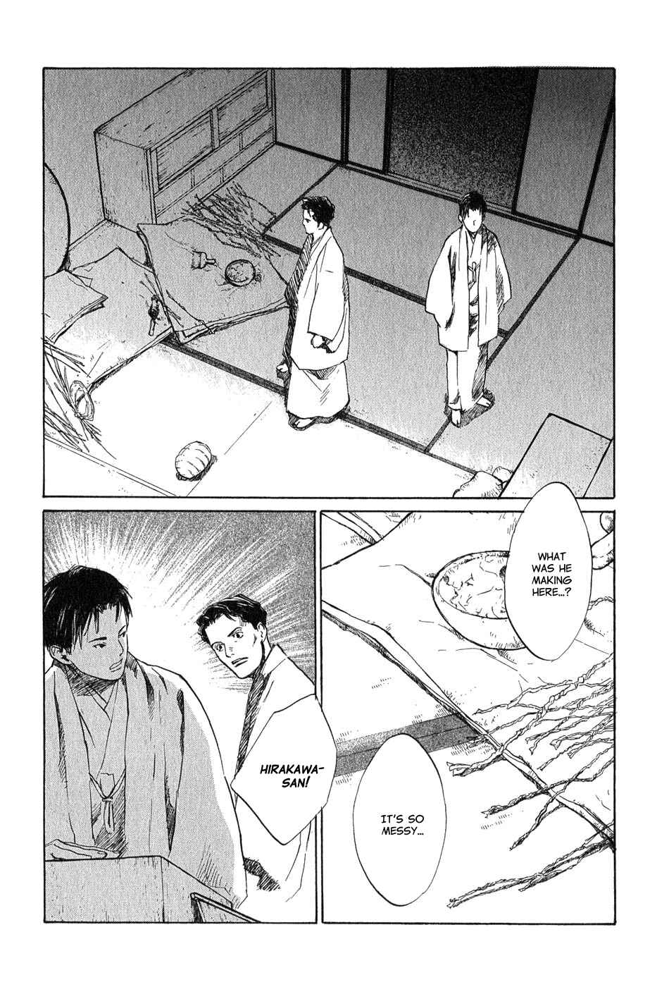 Page 15 Chapter 5.3 Strange Tales of Tokyo