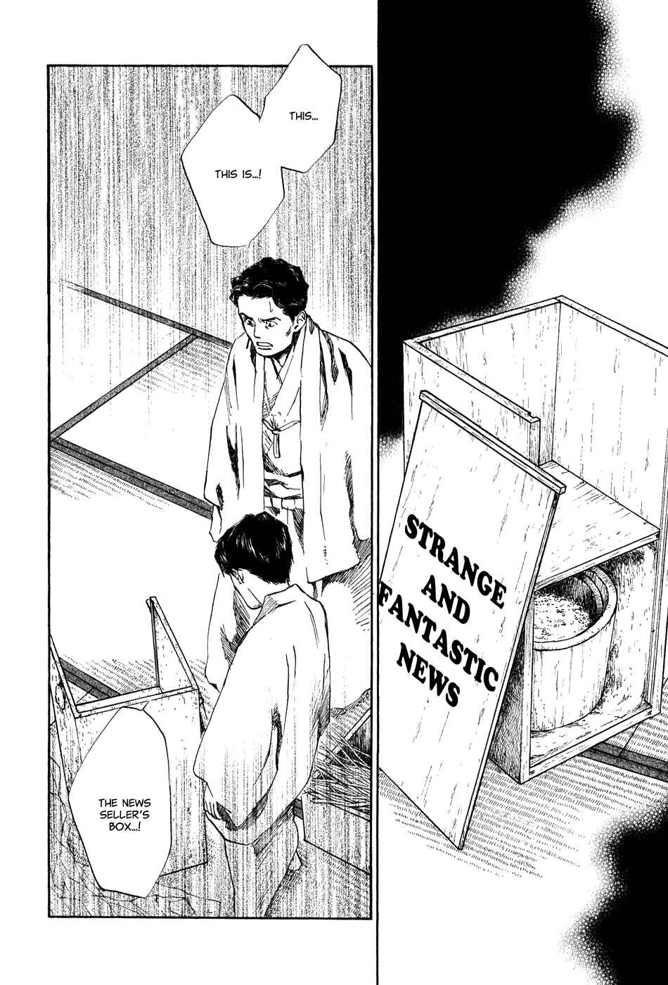 Page 16 Chapter 5.3 Strange Tales of Tokyo