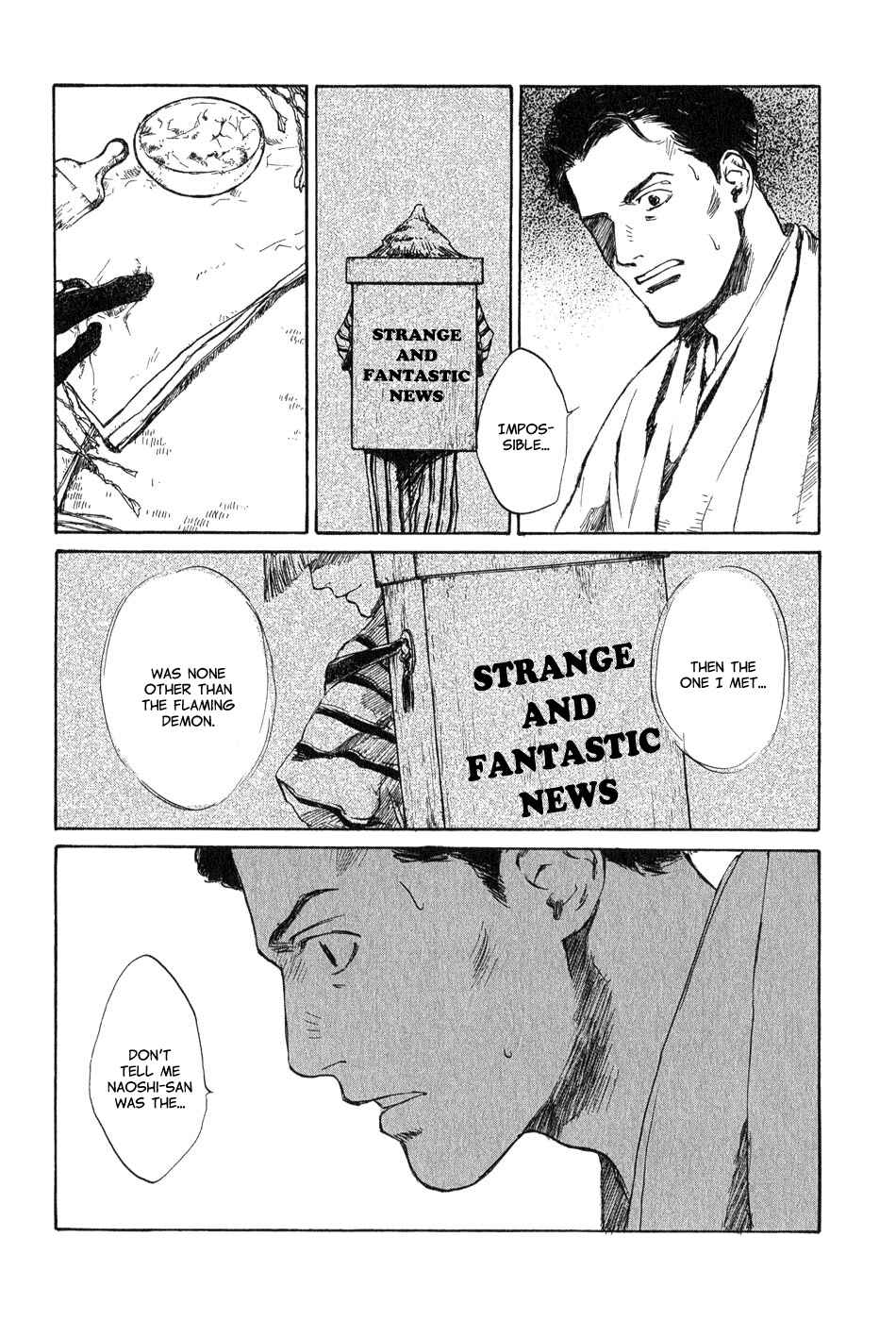 Page 17 Chapter 5.3 Strange Tales of Tokyo