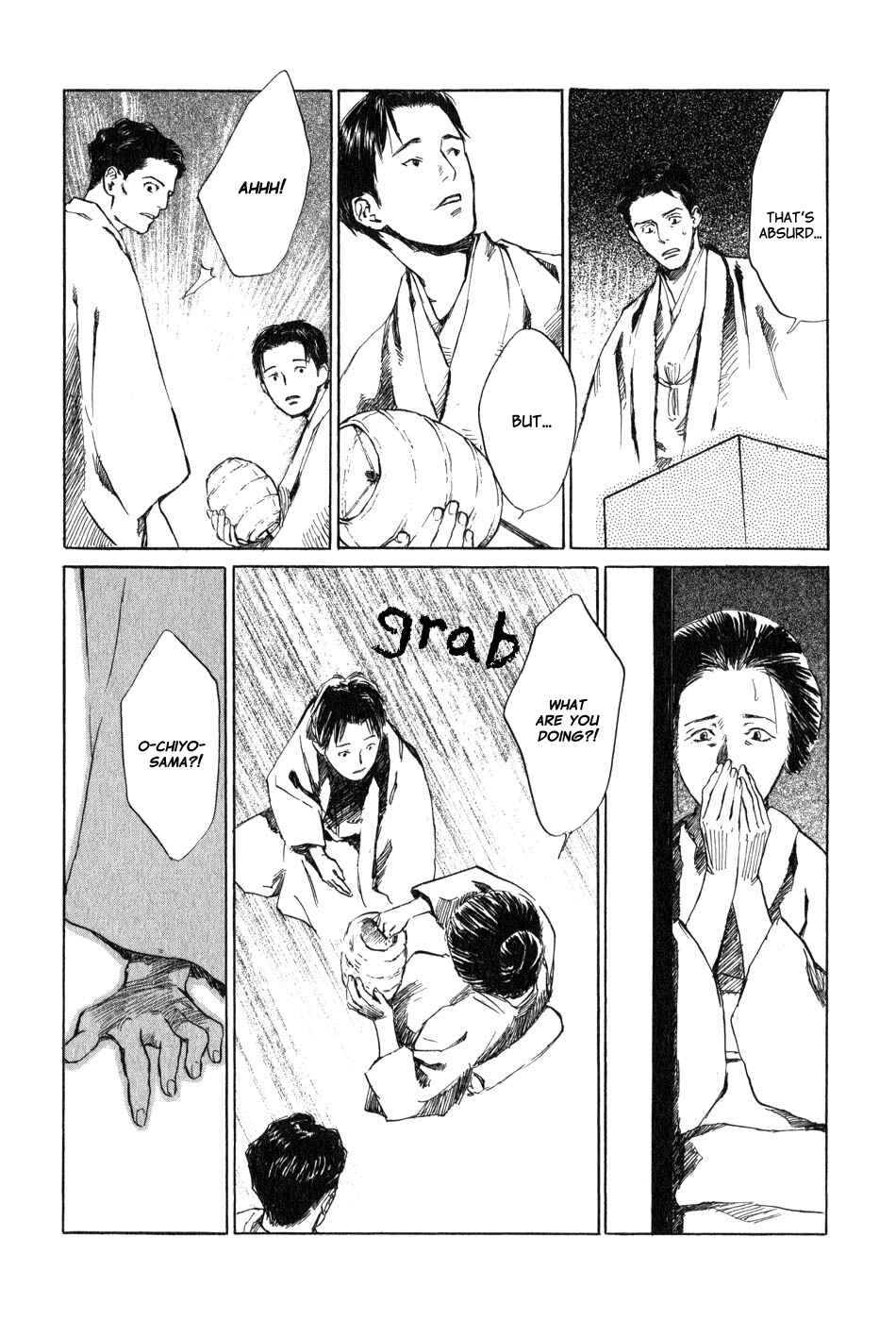 Page 21 Chapter 5.3 Strange Tales of Tokyo
