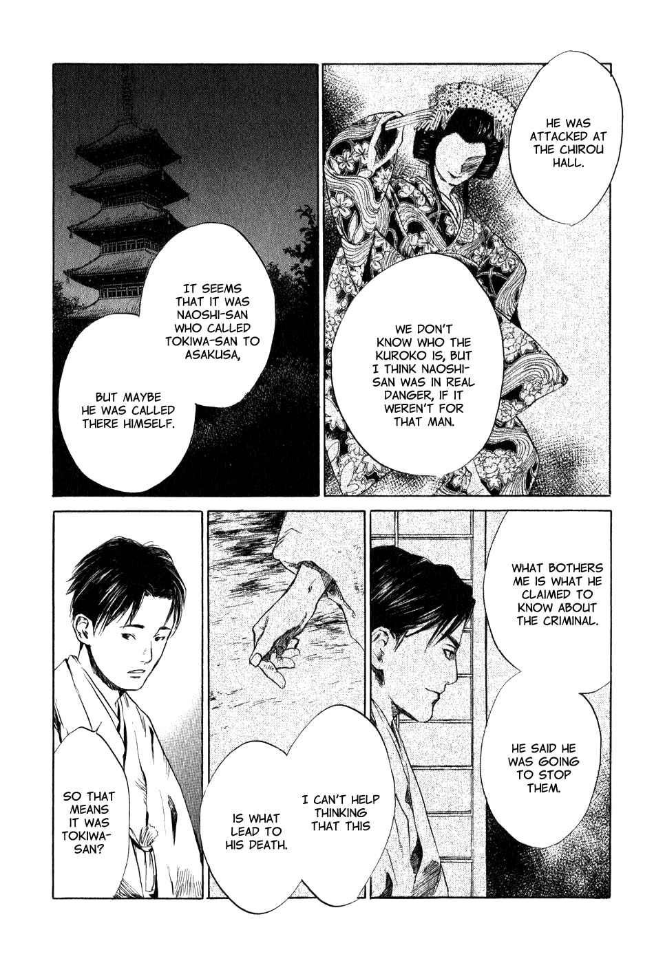 Page 28 Chapter 5.3 Strange Tales of Tokyo