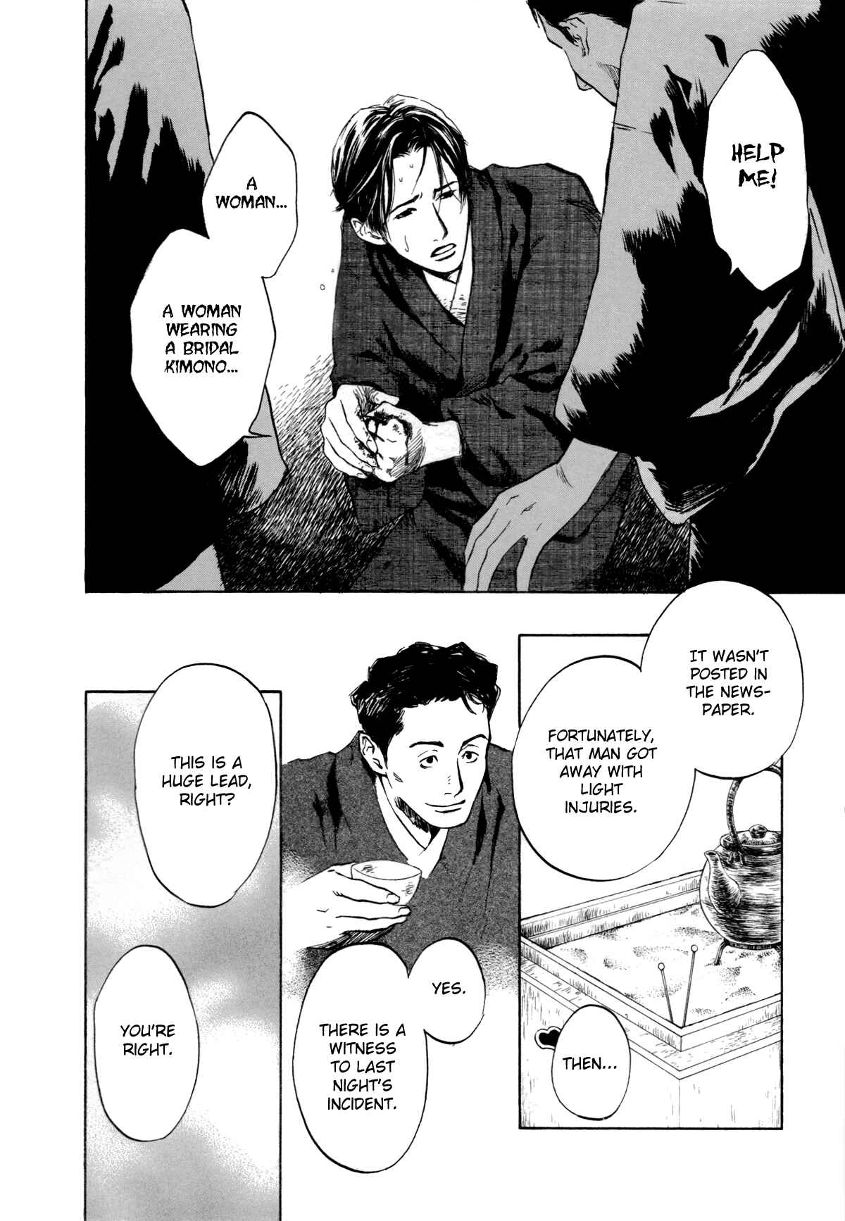 Page 24 Chapter 2.1 Strange Tales of Tokyo