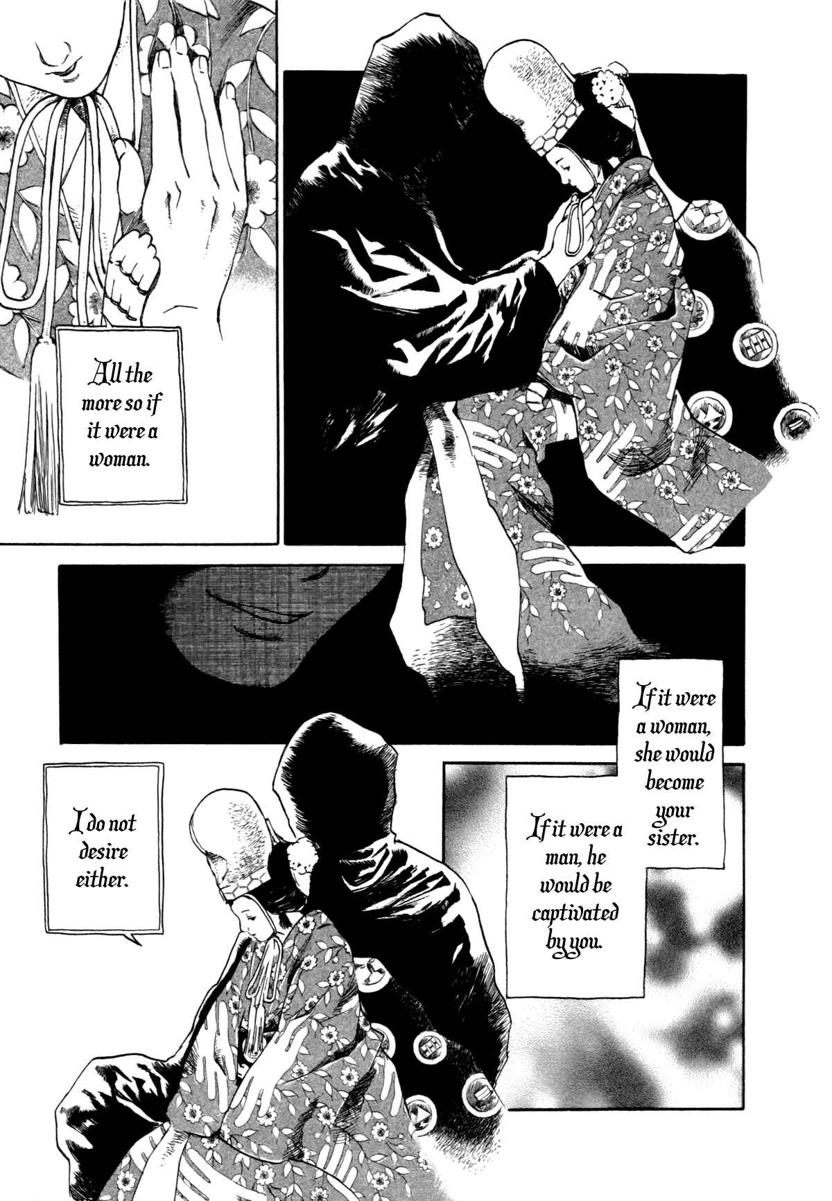 Page 7 Chapter 2.1 Strange Tales of Tokyo