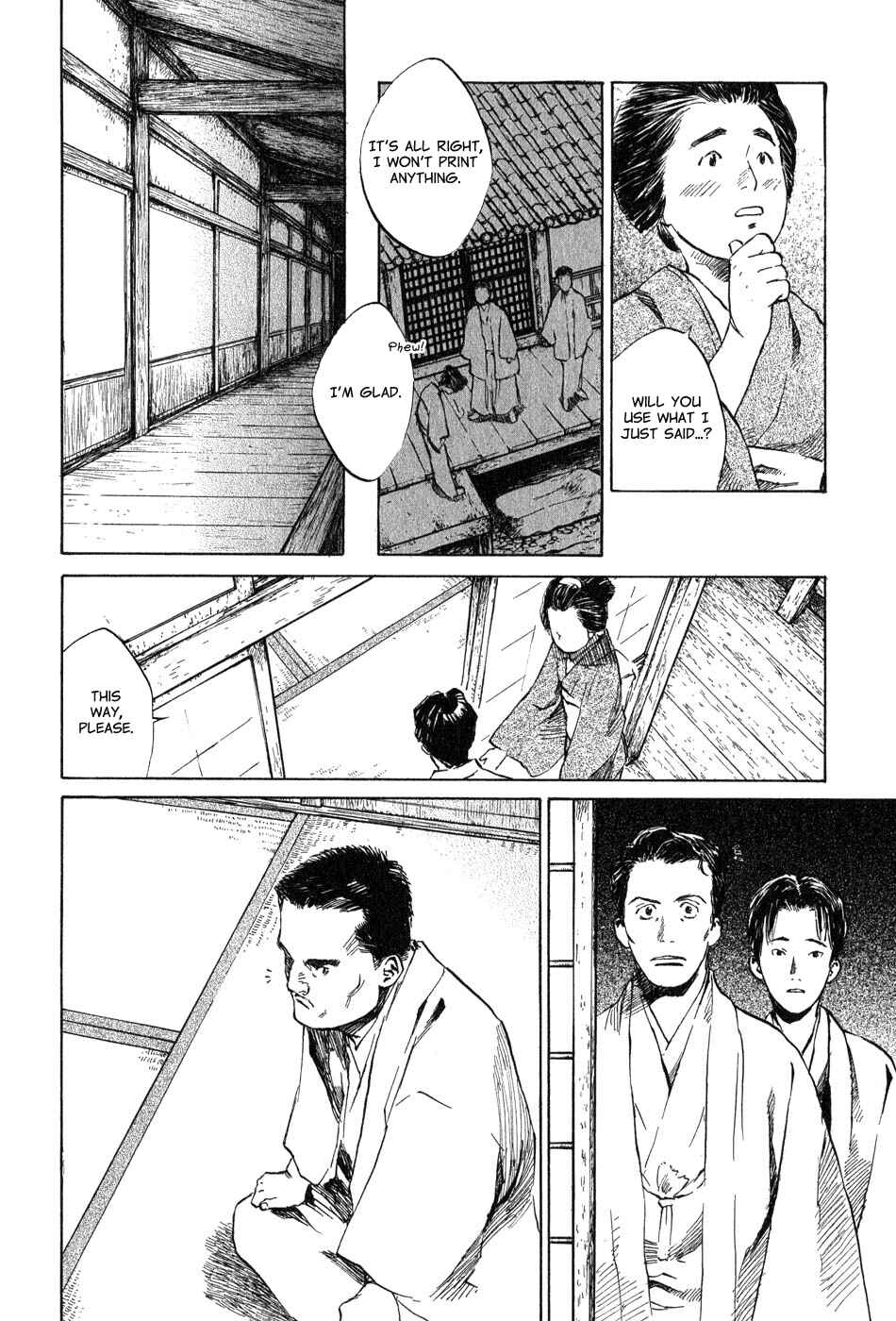 Page 12 Chapter 5.2 Strange Tales of Tokyo