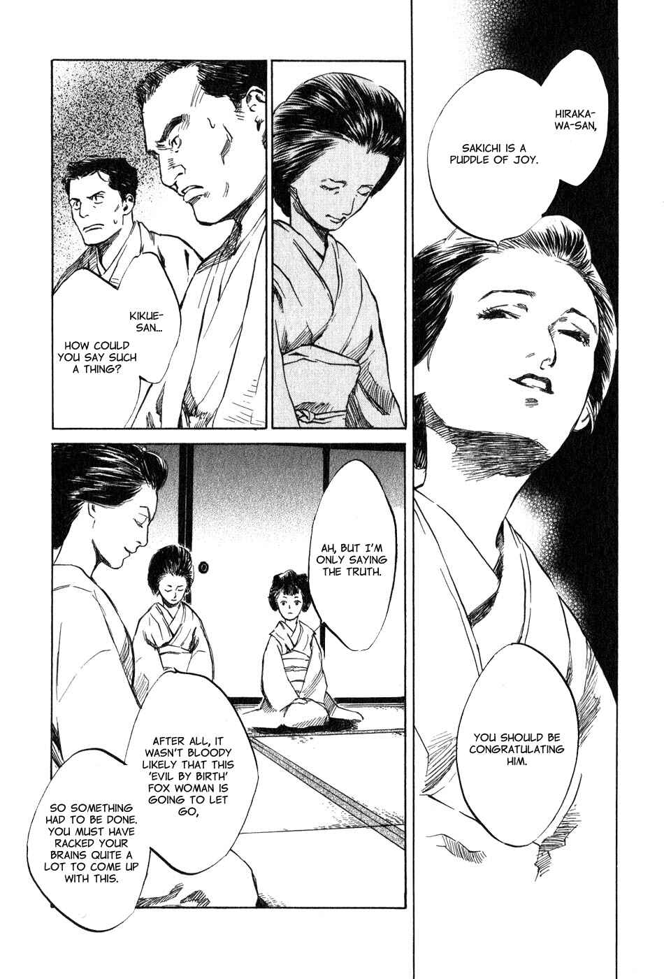 Page 14 Chapter 5.2 Strange Tales of Tokyo