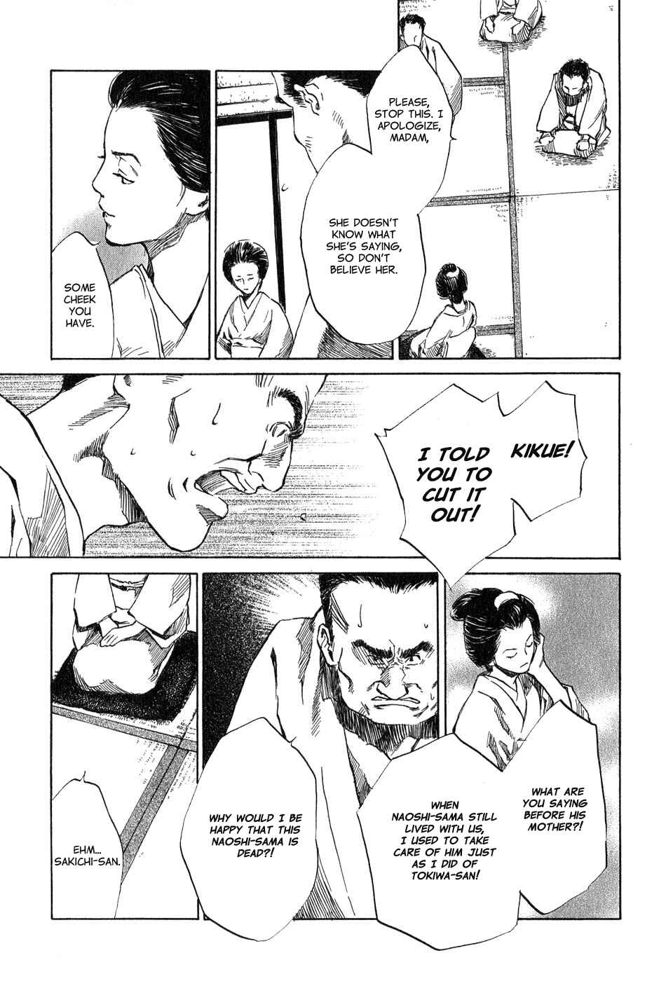 Page 15 Chapter 5.2 Strange Tales of Tokyo