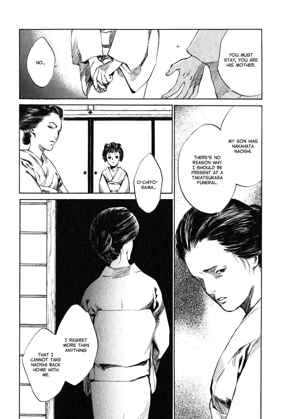 Page 18 Chapter 5.2 Strange Tales of Tokyo