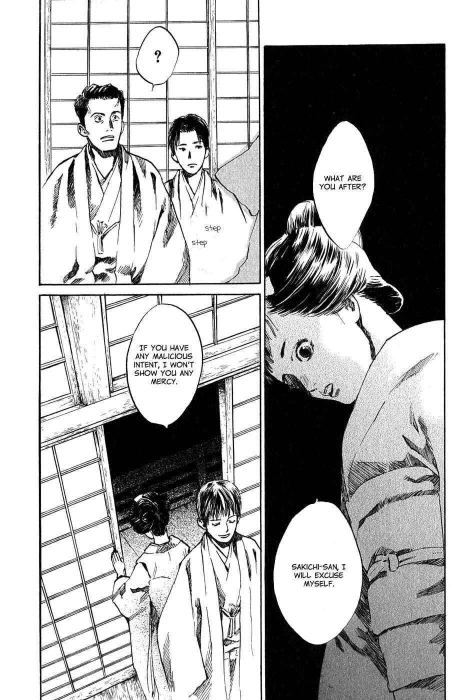 Page 23 Chapter 5.2 Strange Tales of Tokyo