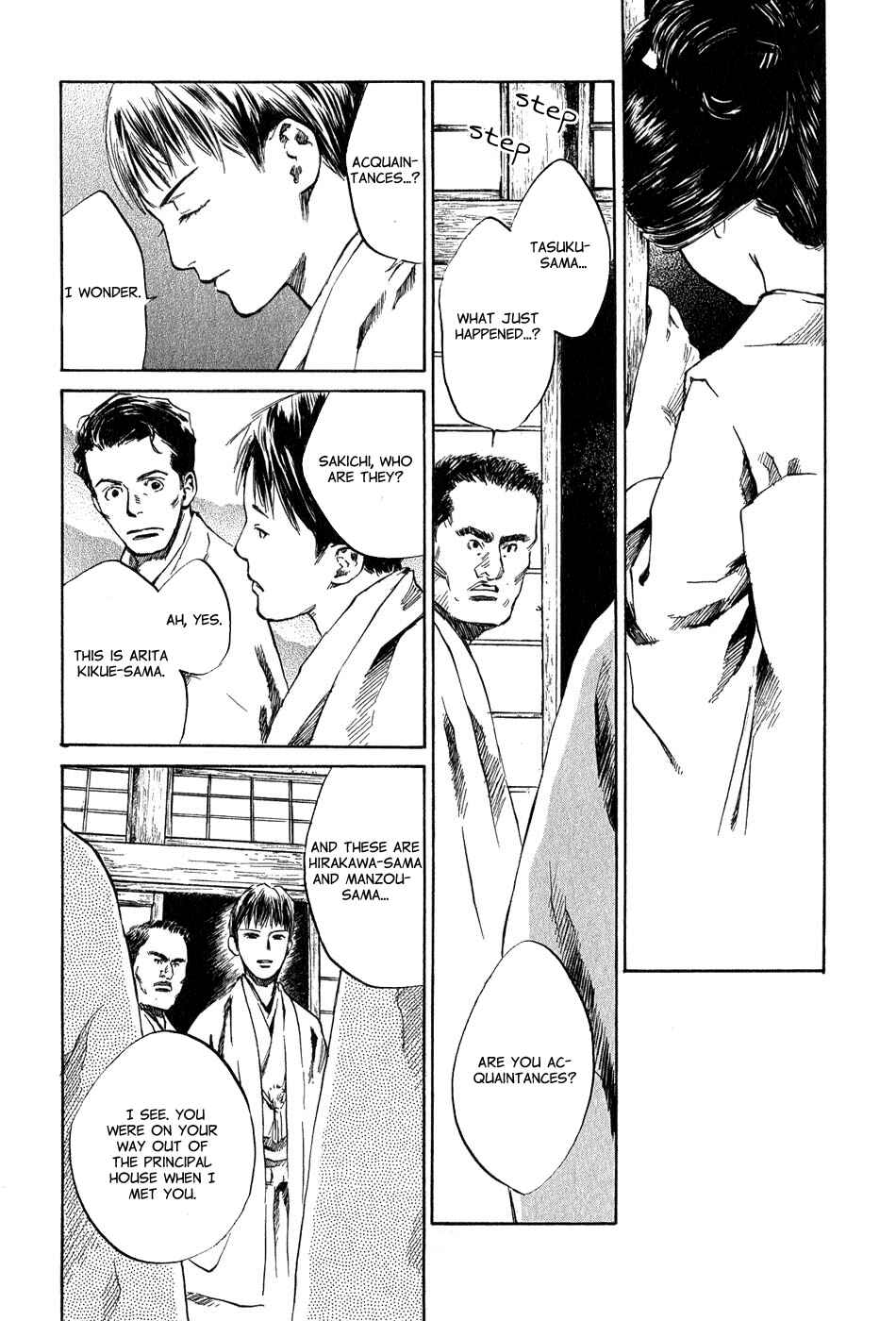 Page 24 Chapter 5.2 Strange Tales of Tokyo