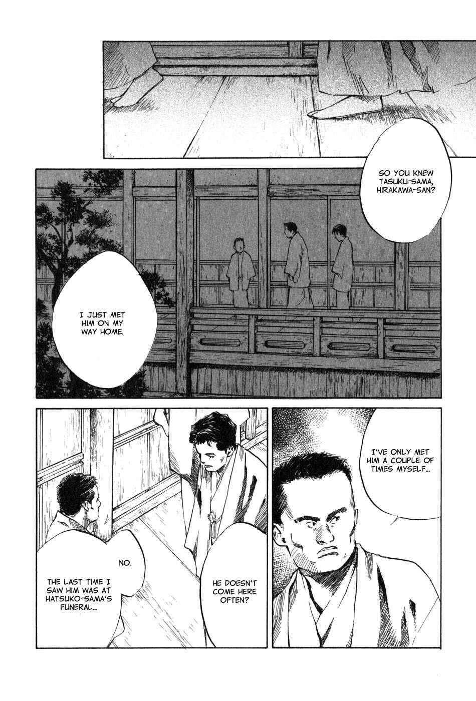 Page 26 Chapter 5.2 Strange Tales of Tokyo