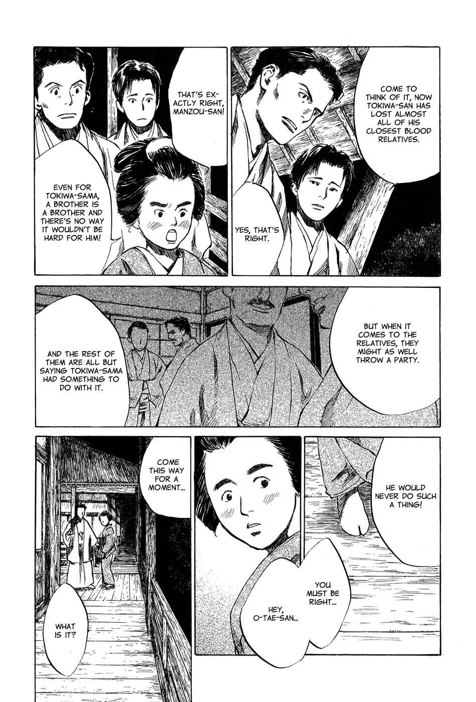 Page 4 Chapter 5.2 Strange Tales of Tokyo