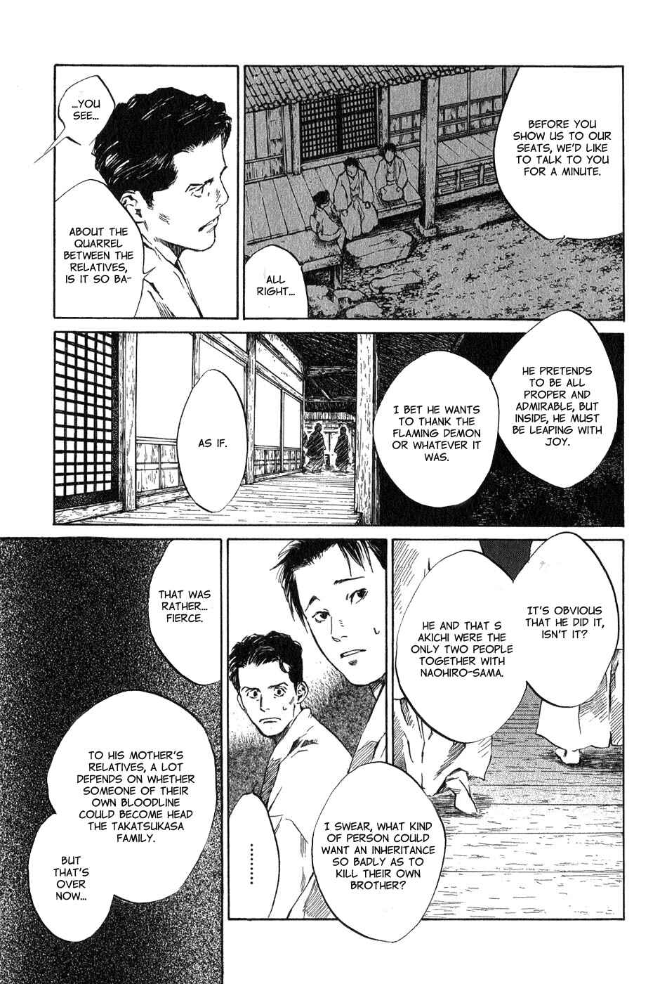 Page 5 Chapter 5.2 Strange Tales of Tokyo