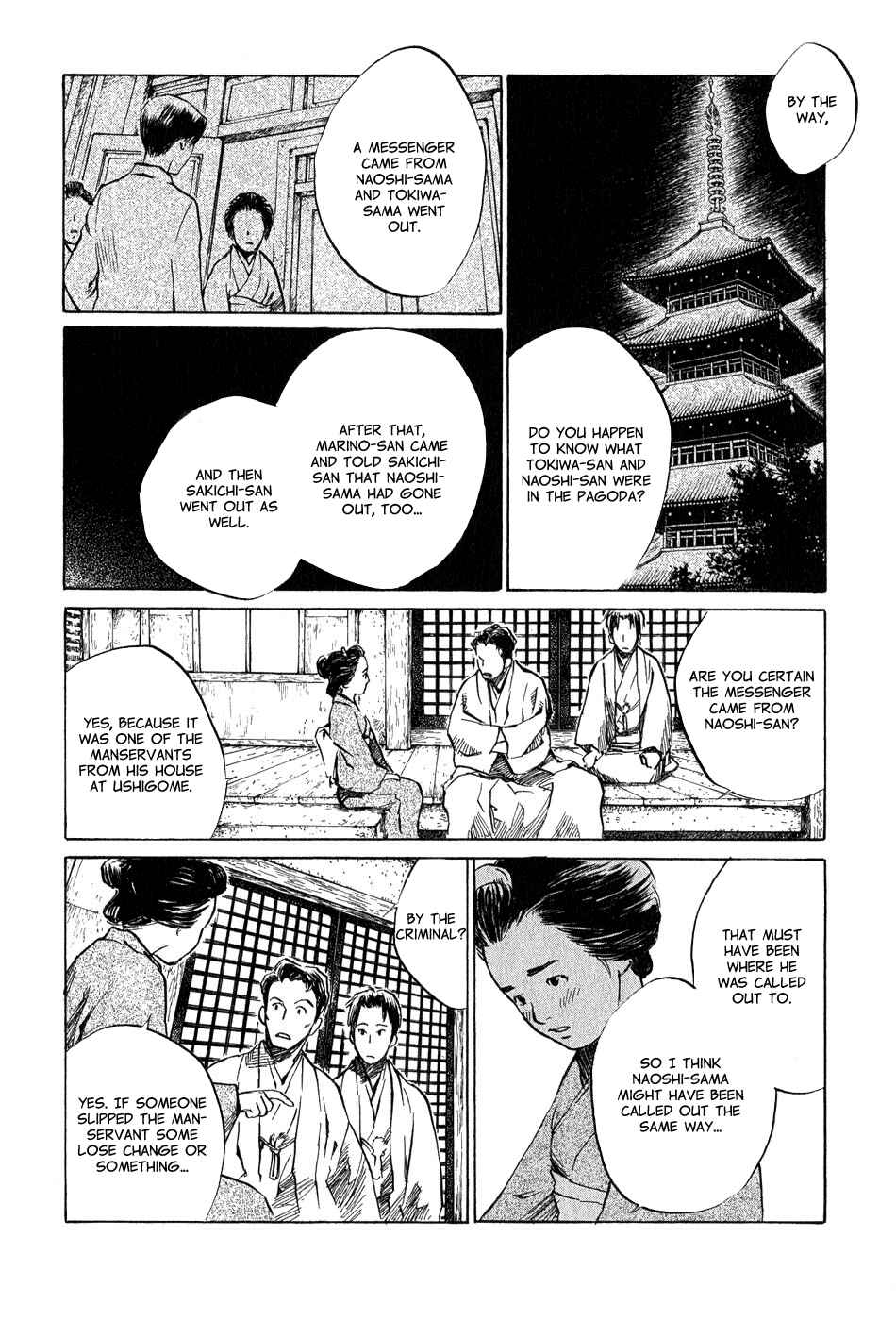 Page 8 Chapter 5.2 Strange Tales of Tokyo
